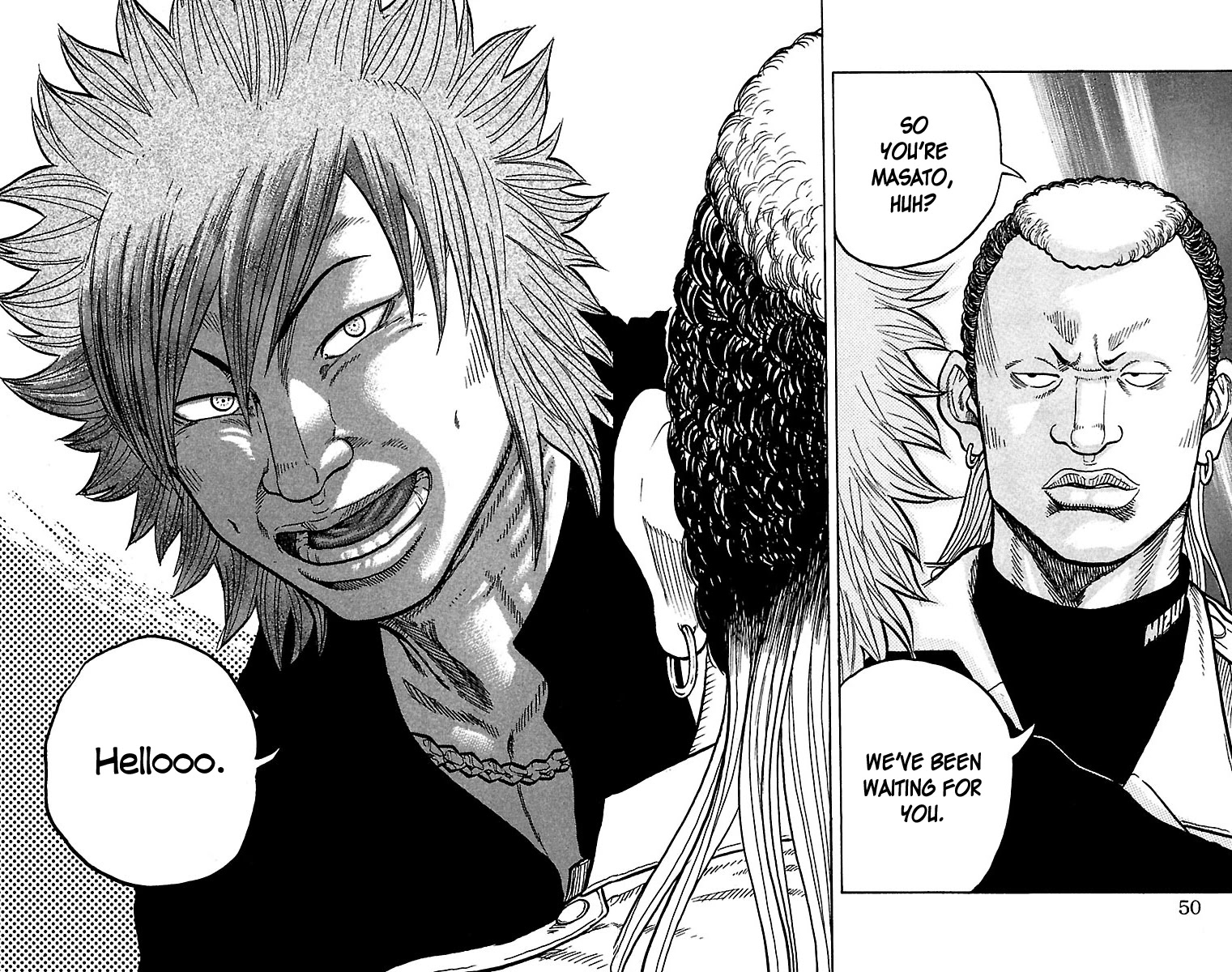 Drop Chapter 25 page 47 - Chapter 25: Teruyaki Buger, Unhappy Meal