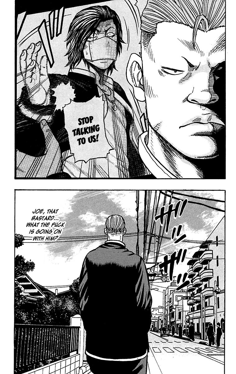 Drop Chapter 25 page 9 - Chapter 25: Teruyaki Buger, Unhappy Meal