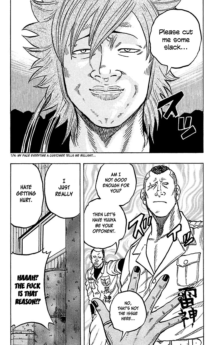 Drop Chapter 26 page 12 - Chapter 26: Wandering Storm