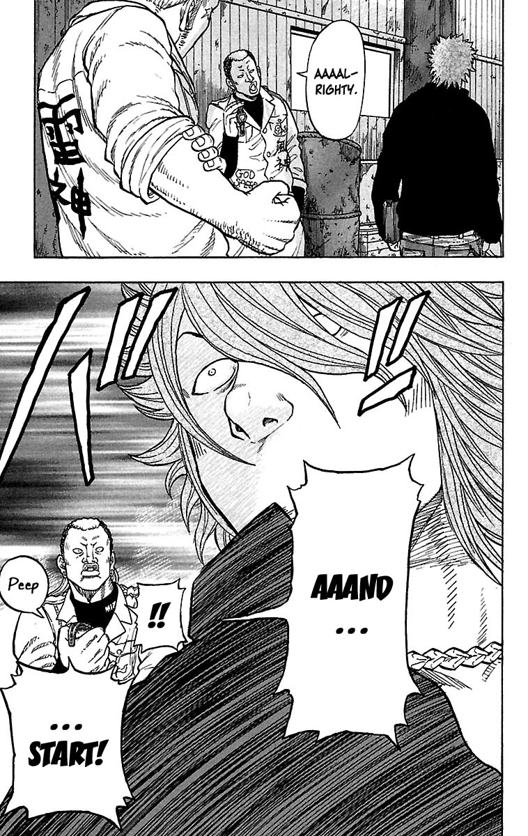 Drop Chapter 26 page 17 - Chapter 26: Wandering Storm