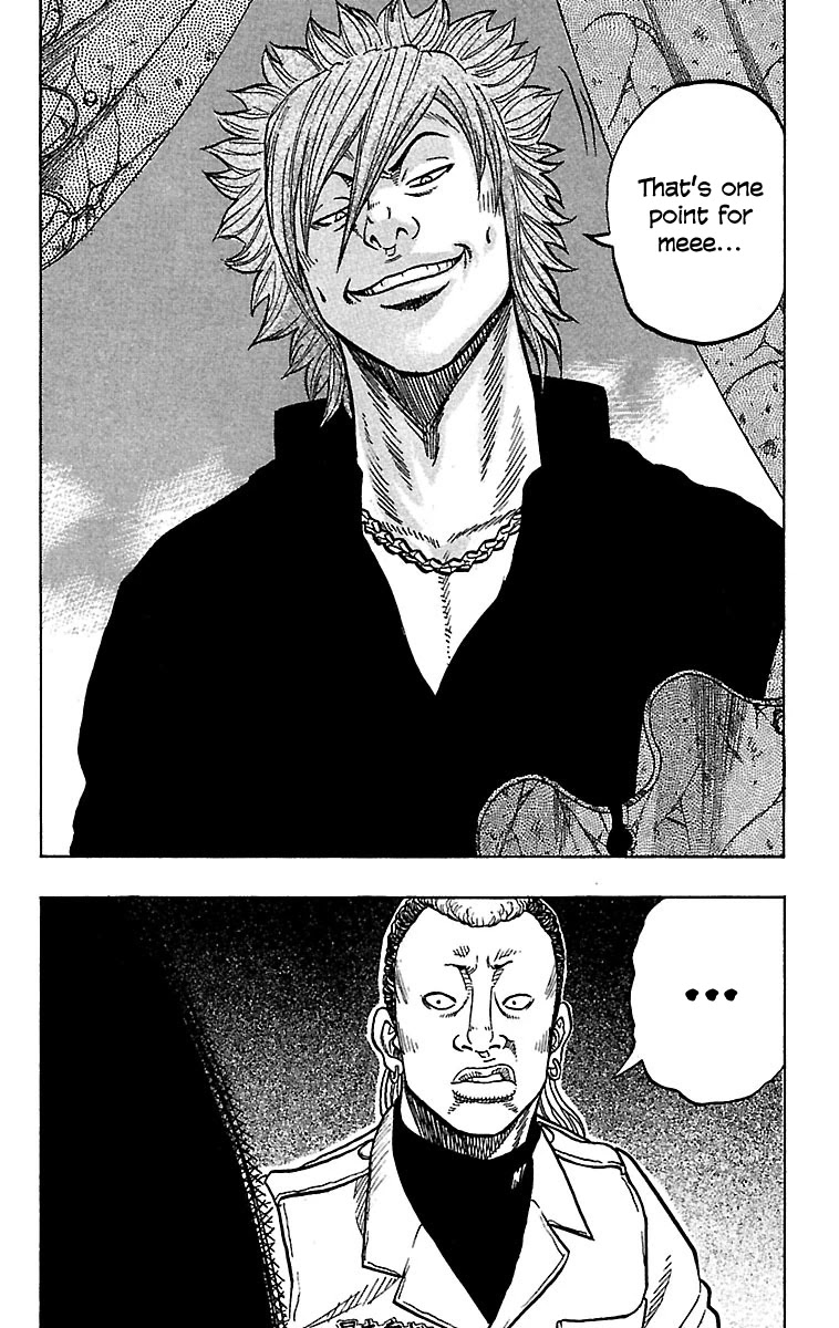 Drop Chapter 26 page 20 - Chapter 26: Wandering Storm