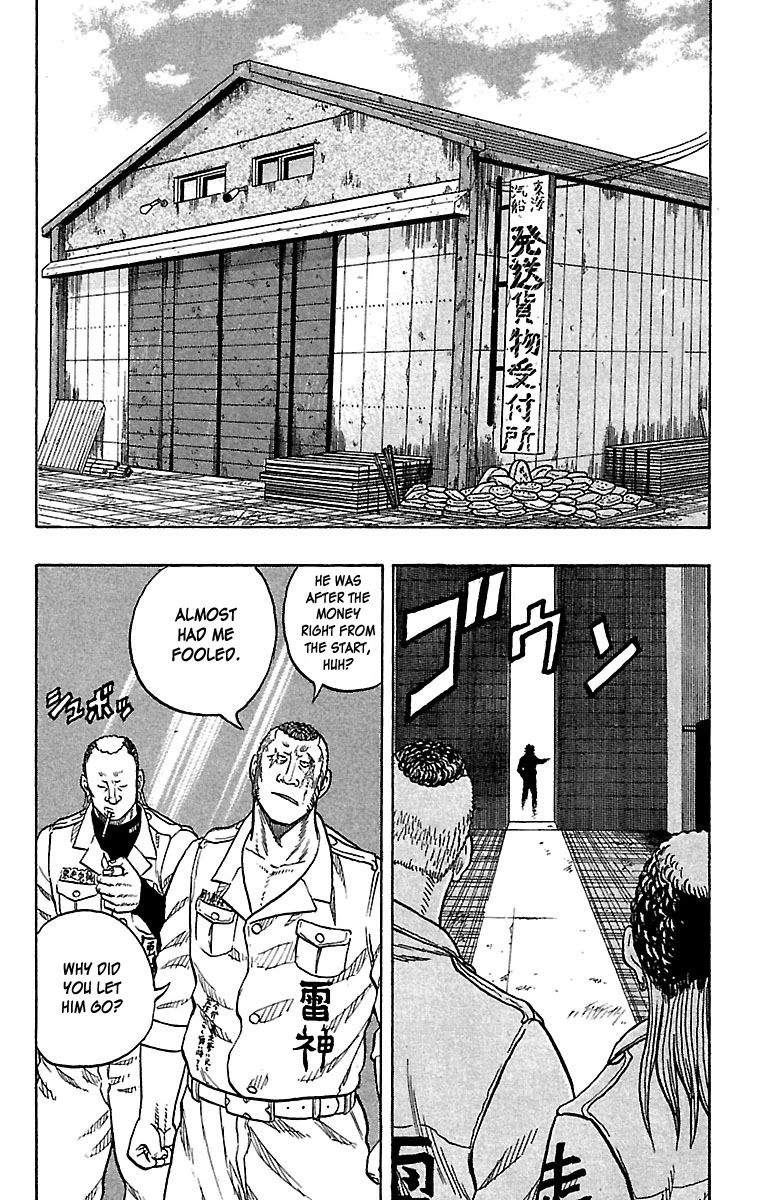 Drop Chapter 26 page 30 - Chapter 26: Wandering Storm