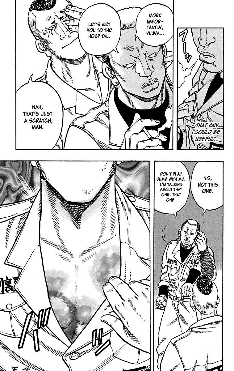 Drop Chapter 26 page 31 - Chapter 26: Wandering Storm