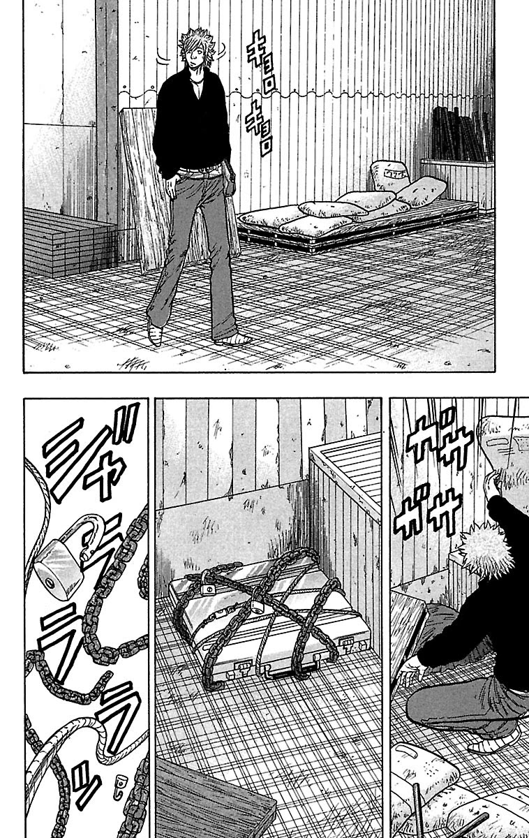 Drop Chapter 26 page 32 - Chapter 26: Wandering Storm