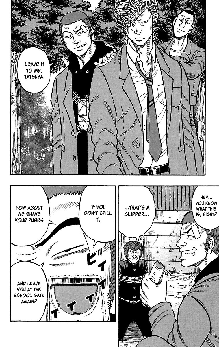 Drop Chapter 26 page 36 - Chapter 26: Wandering Storm