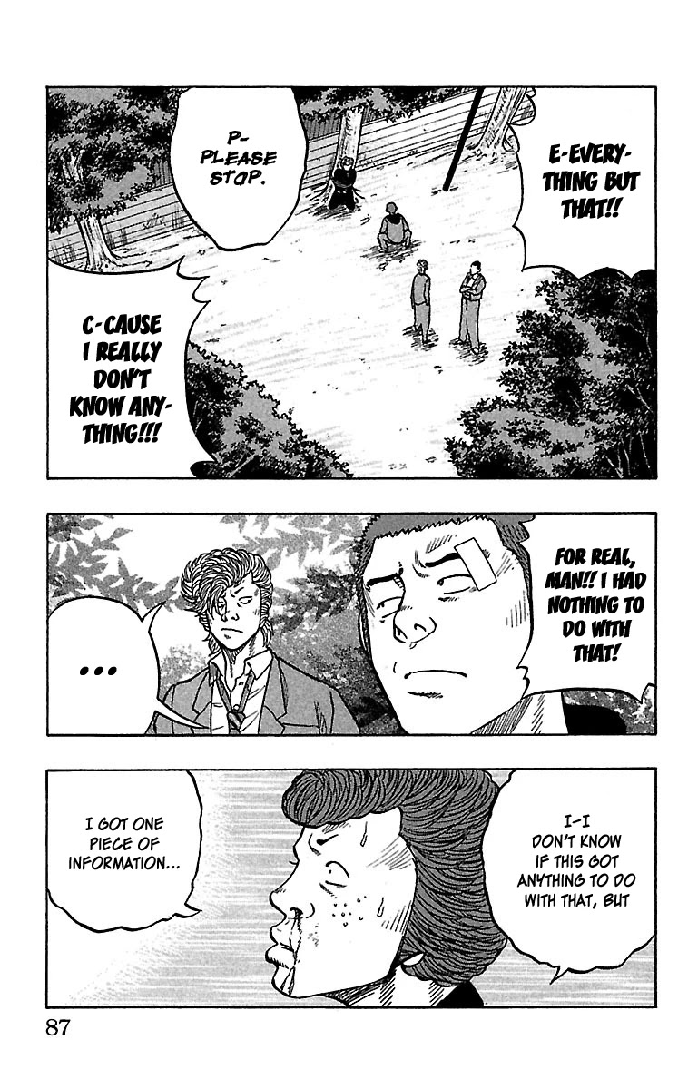 Drop Chapter 26 page 37 - Chapter 26: Wandering Storm