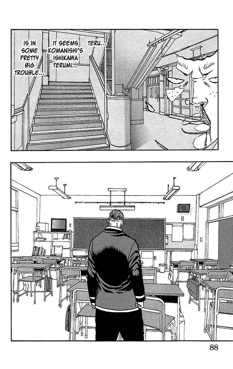 Drop Chapter 26 page 38 - Chapter 26: Wandering Storm