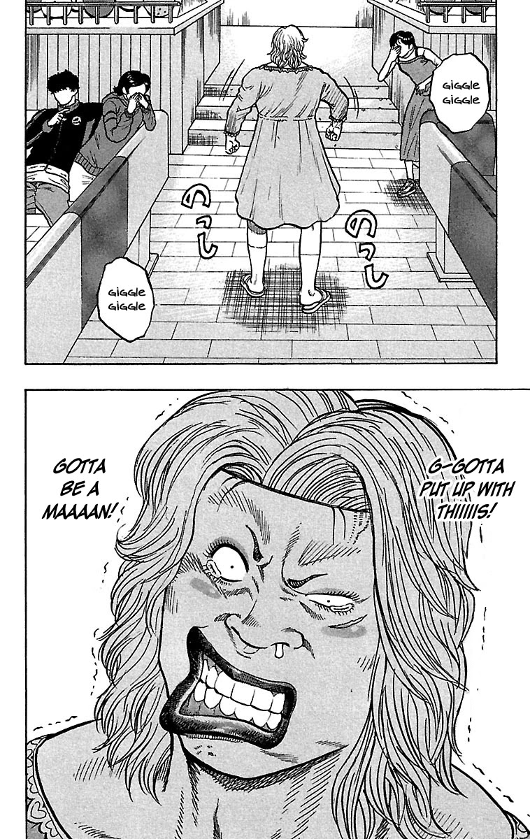 Drop Chapter 26 page 44 - Chapter 26: Wandering Storm