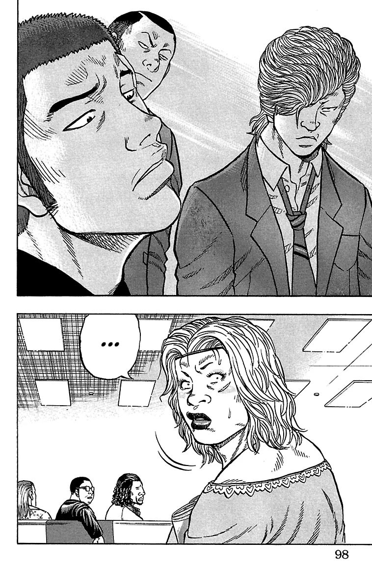 Drop Chapter 26 page 47 - Chapter 26: Wandering Storm