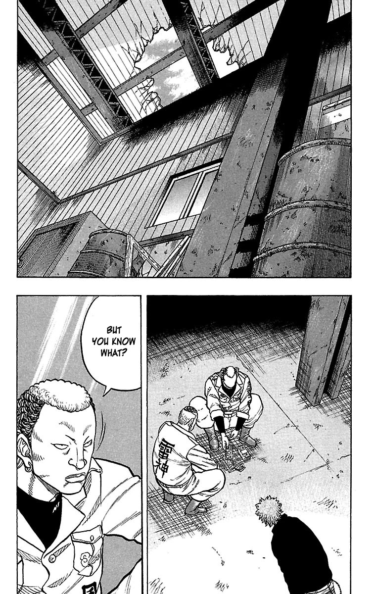 Drop Chapter 26 page 8 - Chapter 26: Wandering Storm