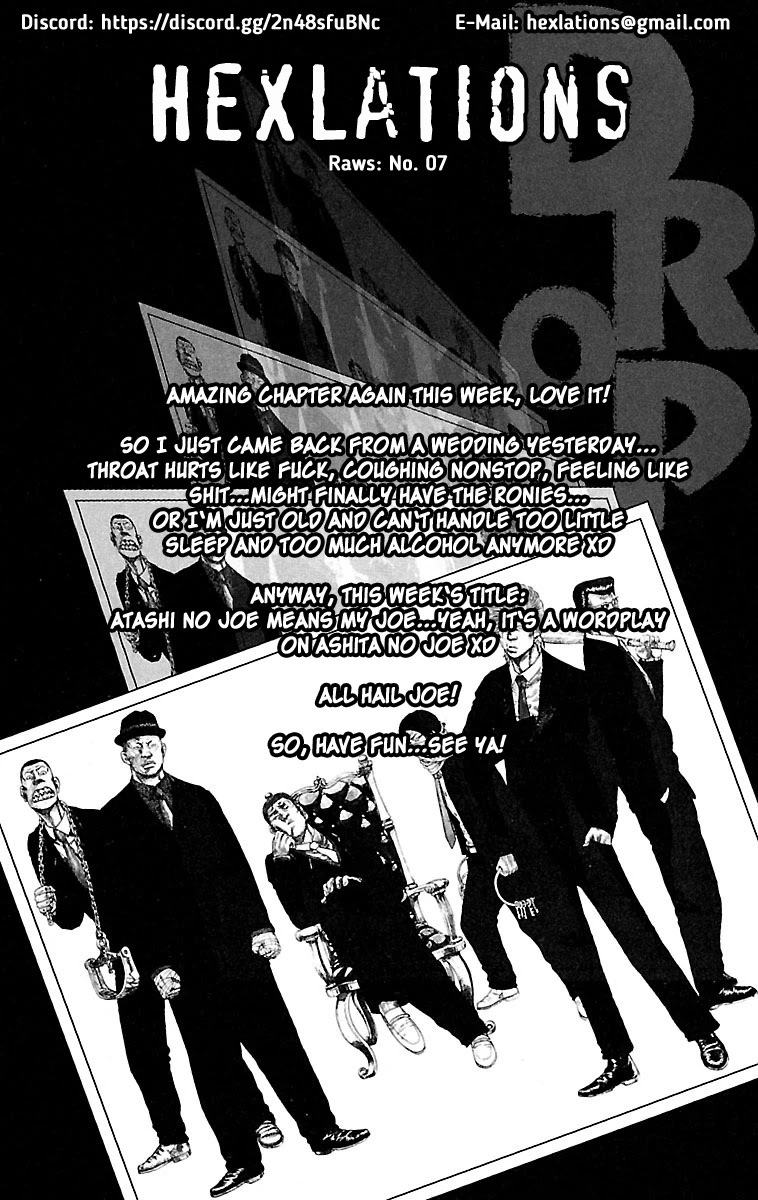 Drop Chapter 27 page 1 - Chapter 27: Atashi no Joe