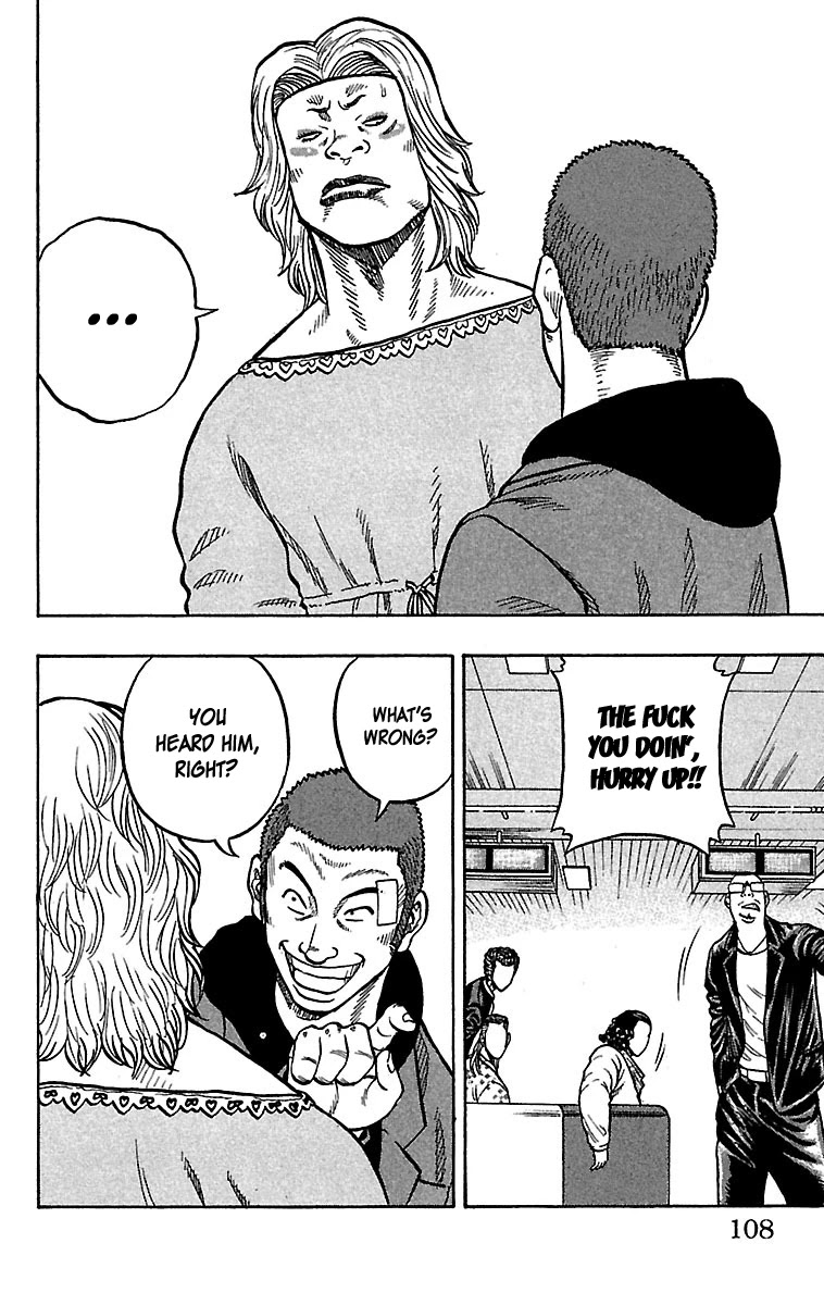 Drop Chapter 27 page 10 - Chapter 27: Atashi no Joe