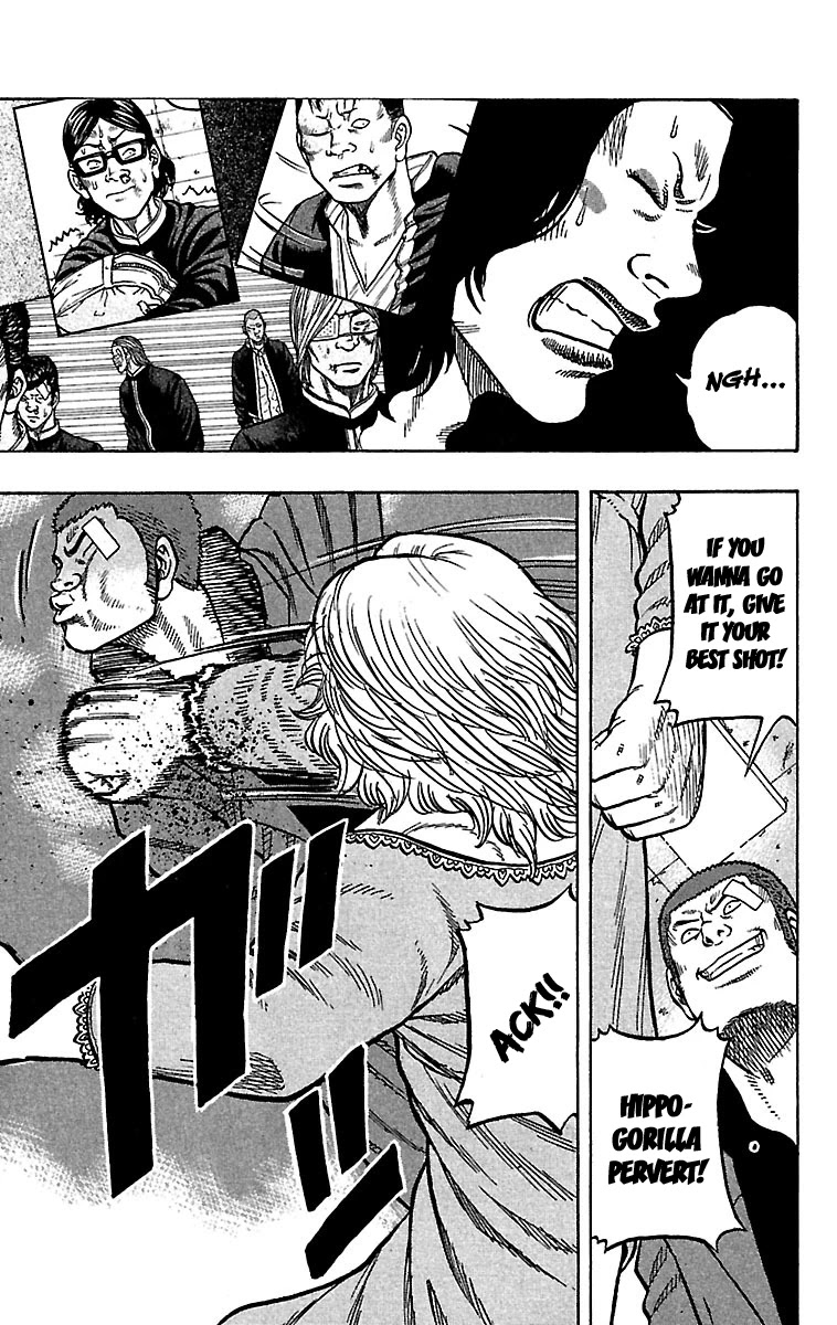 Drop Chapter 27 page 11 - Chapter 27: Atashi no Joe