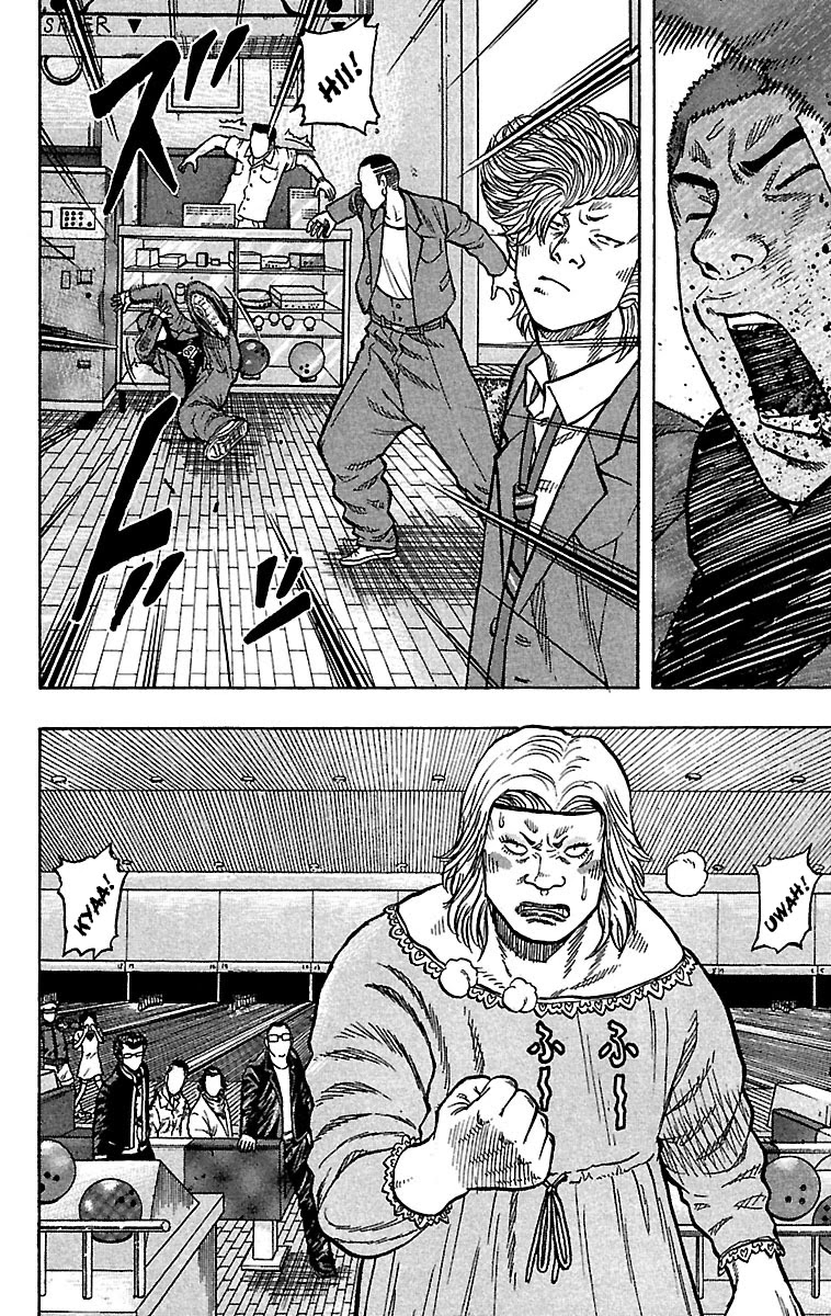 Drop Chapter 27 page 12 - Chapter 27: Atashi no Joe