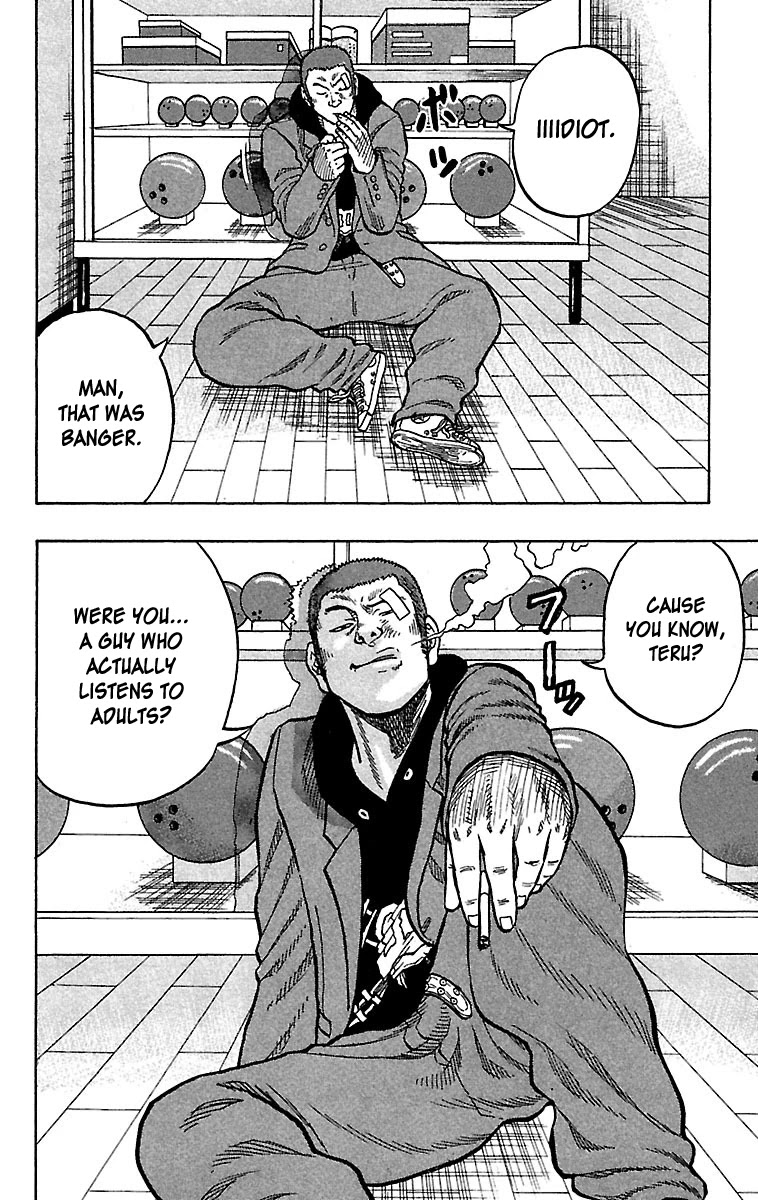 Drop Chapter 27 page 14 - Chapter 27: Atashi no Joe