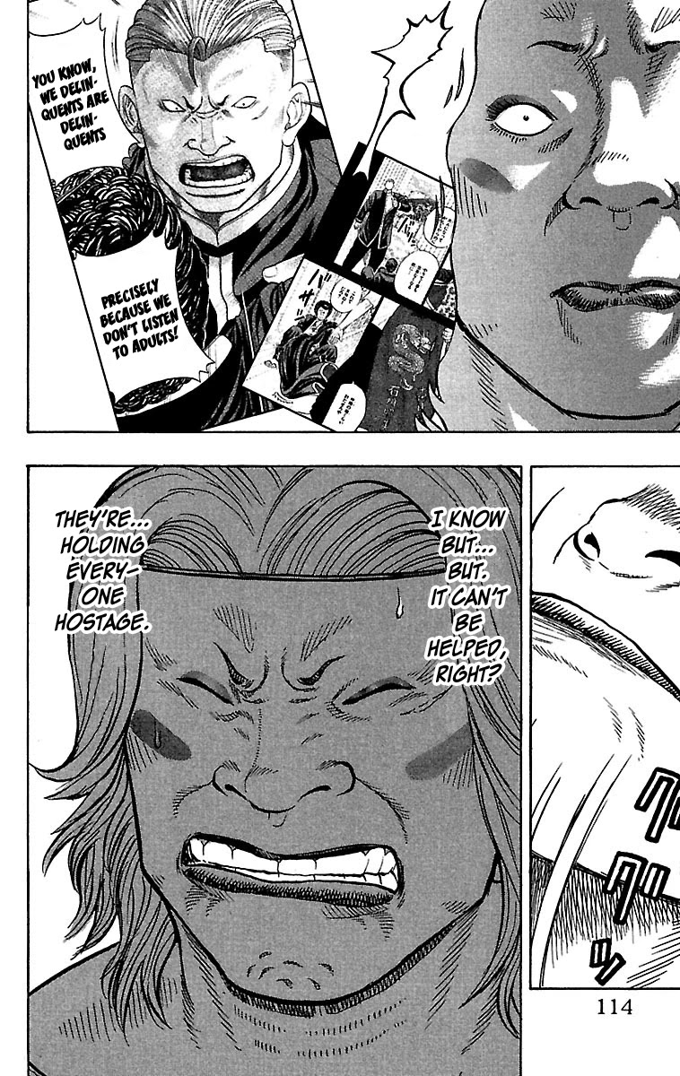 Drop Chapter 27 page 16 - Chapter 27: Atashi no Joe