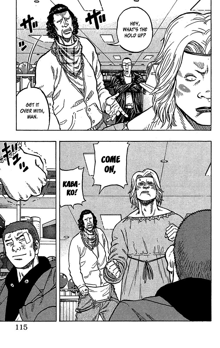 Drop Chapter 27 page 17 - Chapter 27: Atashi no Joe