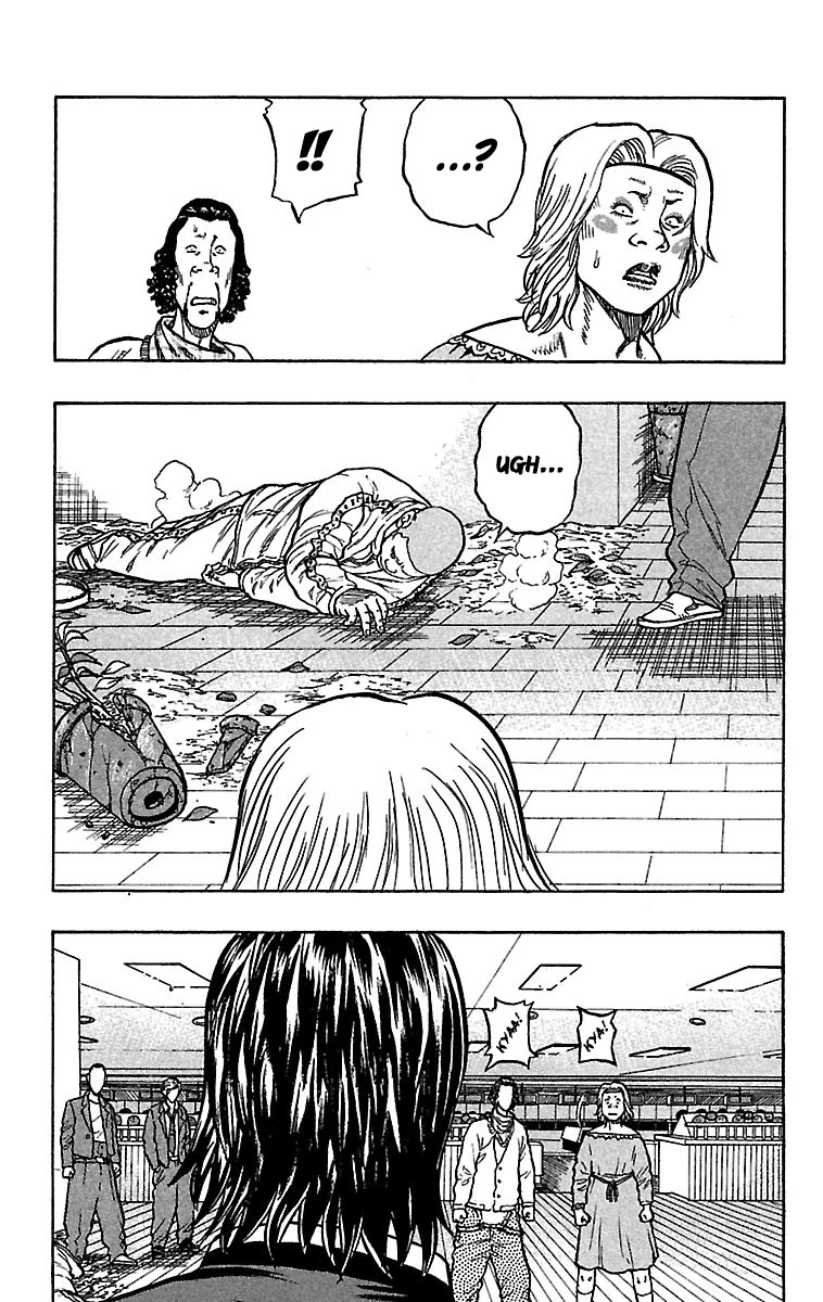 Drop Chapter 27 page 19 - Chapter 27: Atashi no Joe