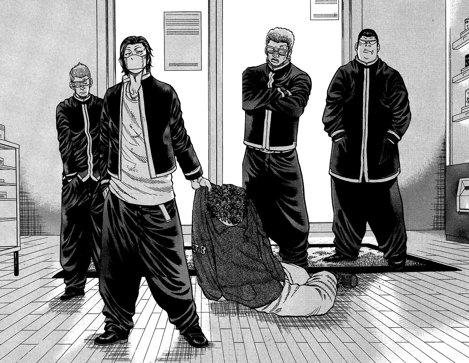 Drop Chapter 27 page 20 - Chapter 27: Atashi no Joe