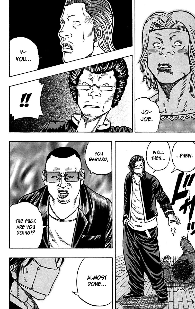 Drop Chapter 27 page 21 - Chapter 27: Atashi no Joe