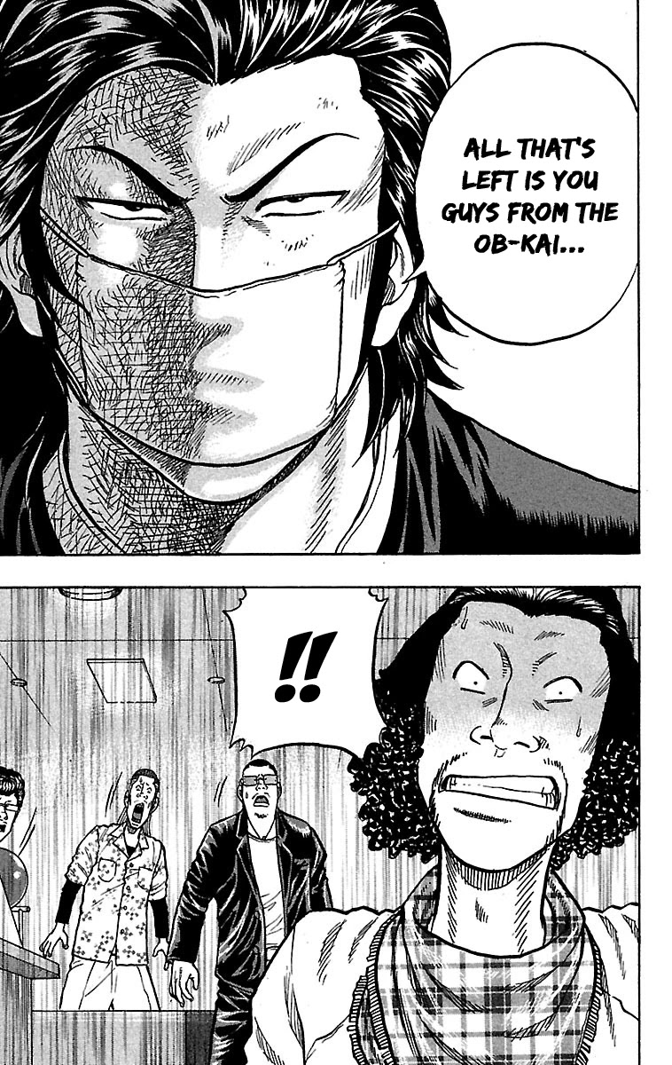 Drop Chapter 27 page 22 - Chapter 27: Atashi no Joe