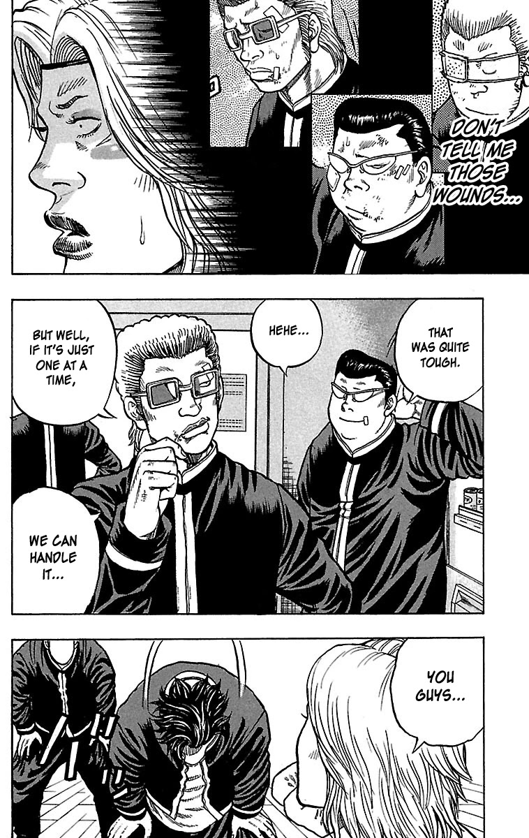 Drop Chapter 27 page 23 - Chapter 27: Atashi no Joe