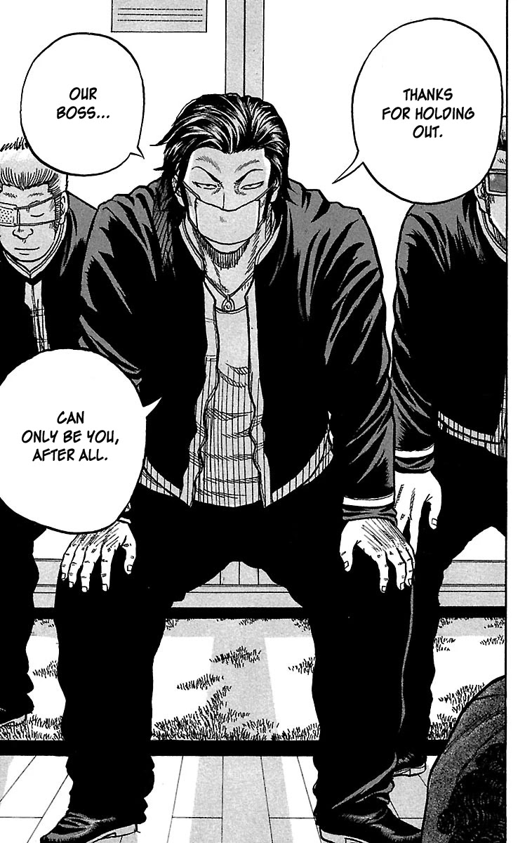 Drop Chapter 27 page 24 - Chapter 27: Atashi no Joe