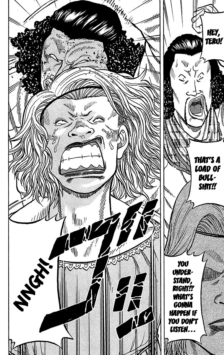 Drop Chapter 27 page 26 - Chapter 27: Atashi no Joe
