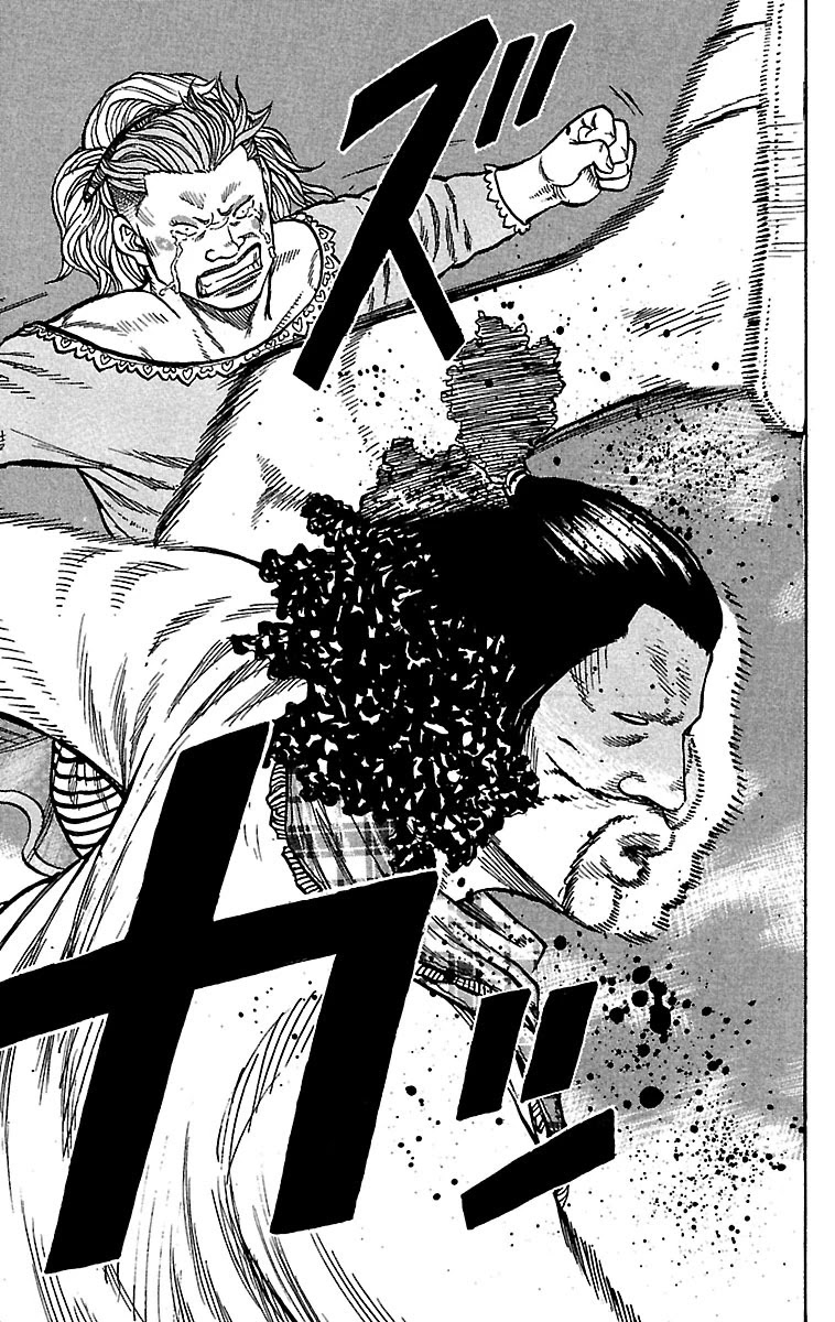 Drop Chapter 27 page 27 - Chapter 27: Atashi no Joe