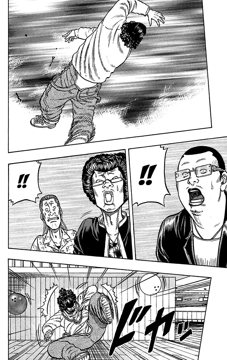 Drop Chapter 27 page 28 - Chapter 27: Atashi no Joe