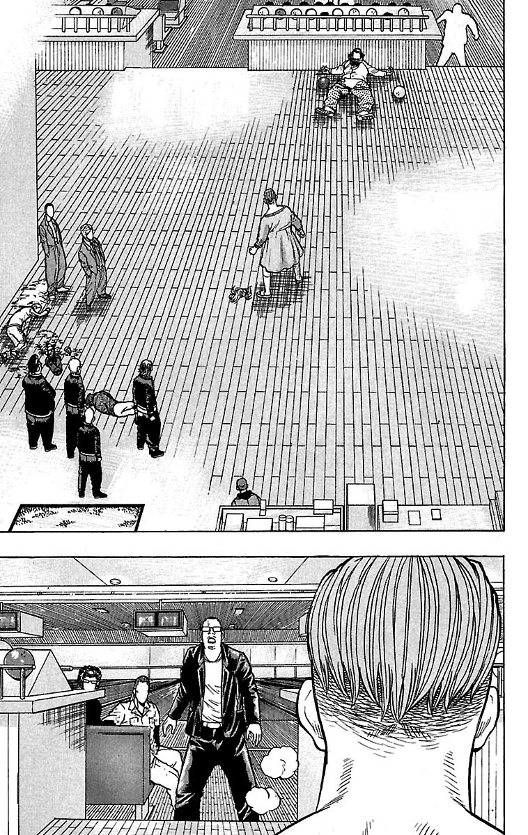 Drop Chapter 27 page 29 - Chapter 27: Atashi no Joe
