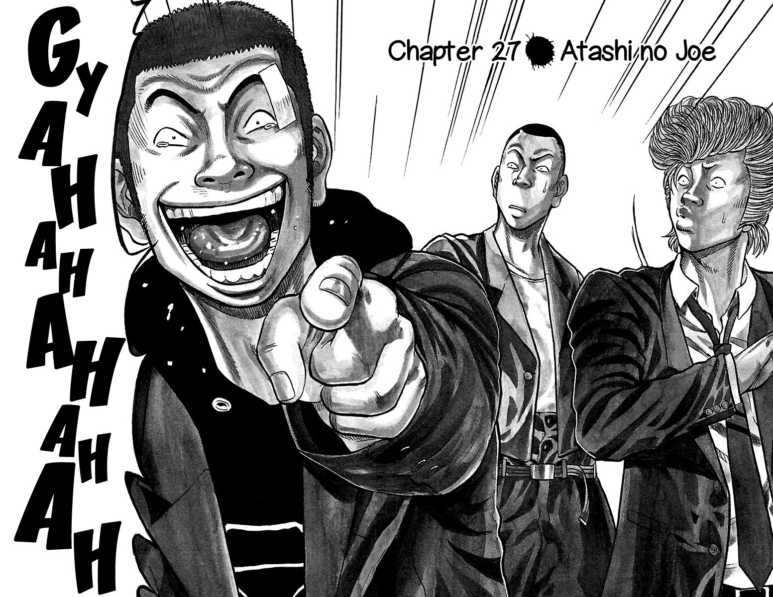 Drop Chapter 27 page 3 - Chapter 27: Atashi no Joe
