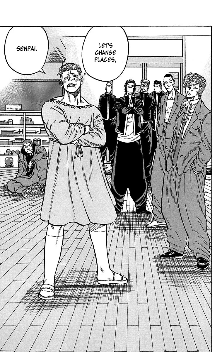 Drop Chapter 27 page 31 - Chapter 27: Atashi no Joe