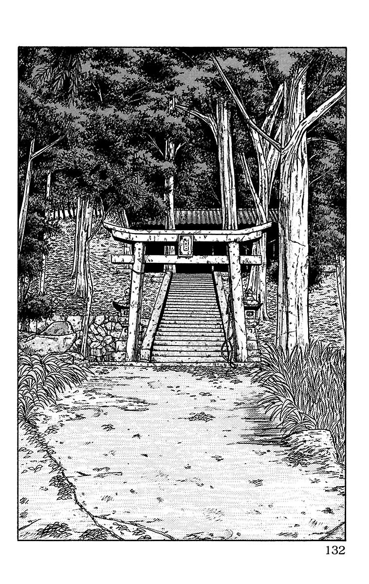 Drop Chapter 27 page 32 - Chapter 27: Atashi no Joe