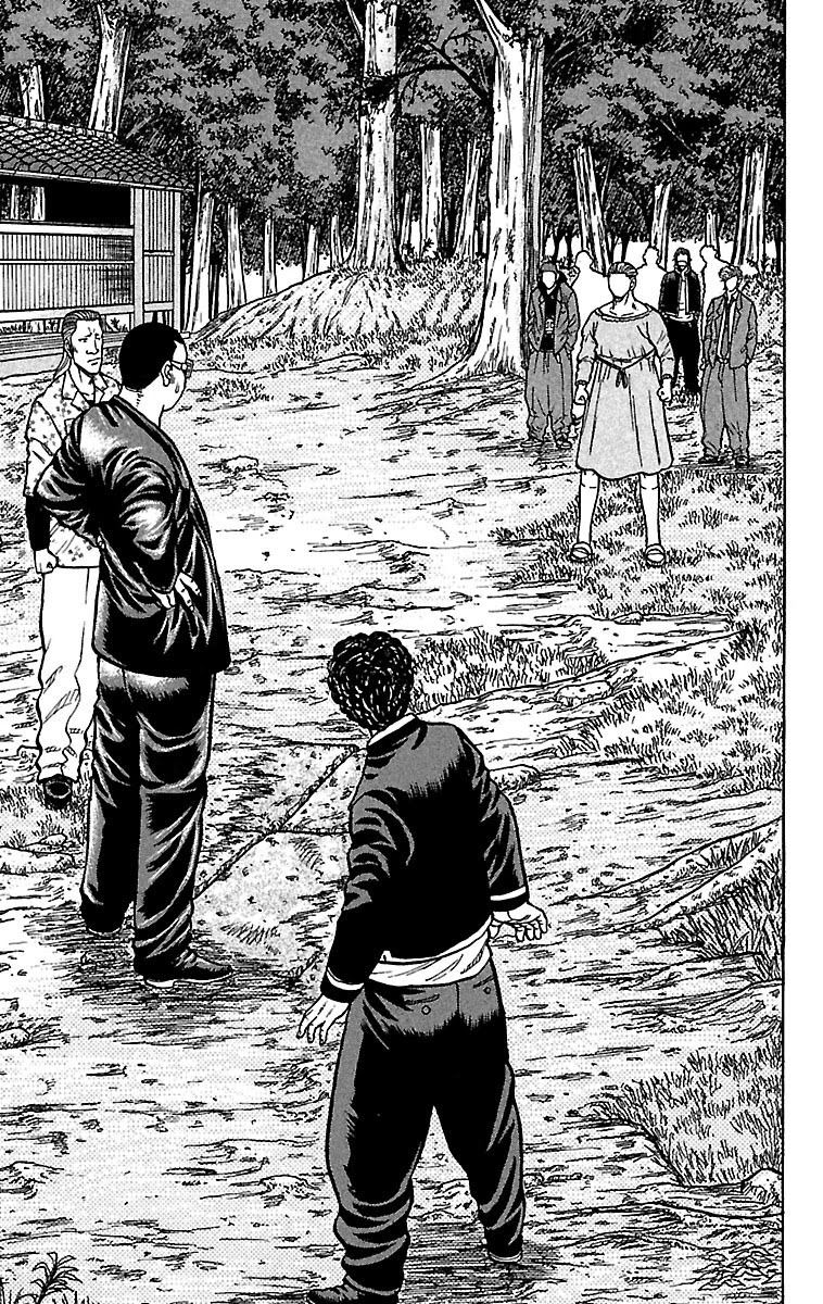 Drop Chapter 27 page 33 - Chapter 27: Atashi no Joe