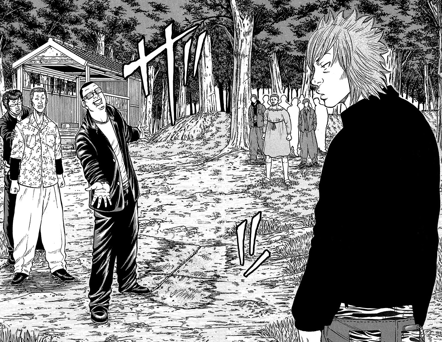Drop Chapter 27 page 38 - Chapter 27: Atashi no Joe