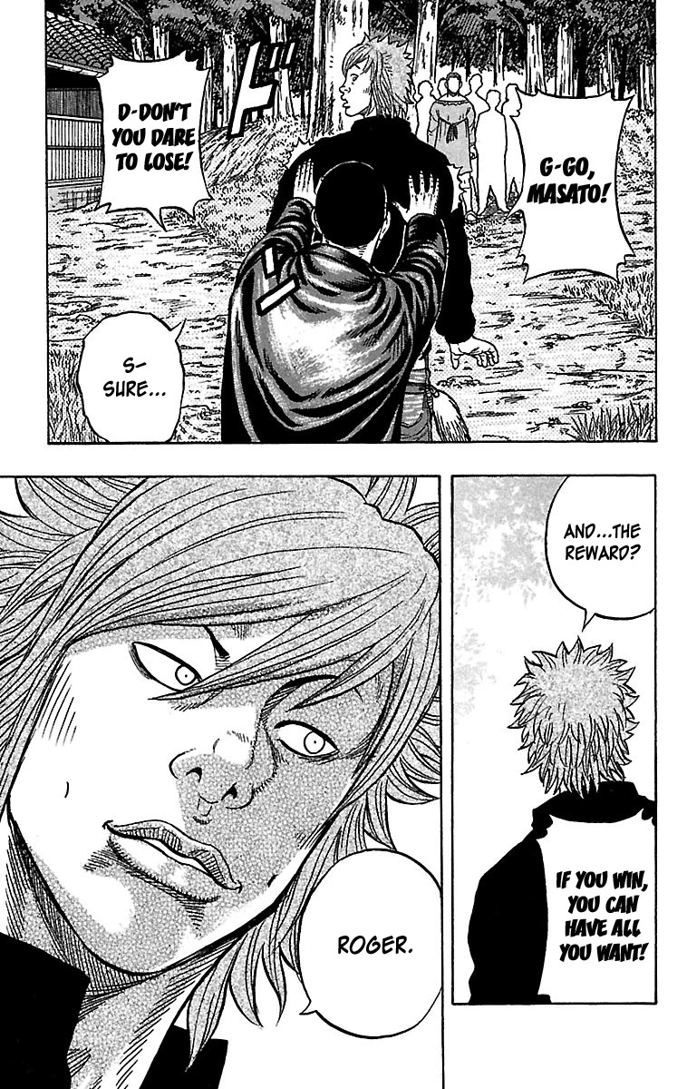 Drop Chapter 27 page 40 - Chapter 27: Atashi no Joe