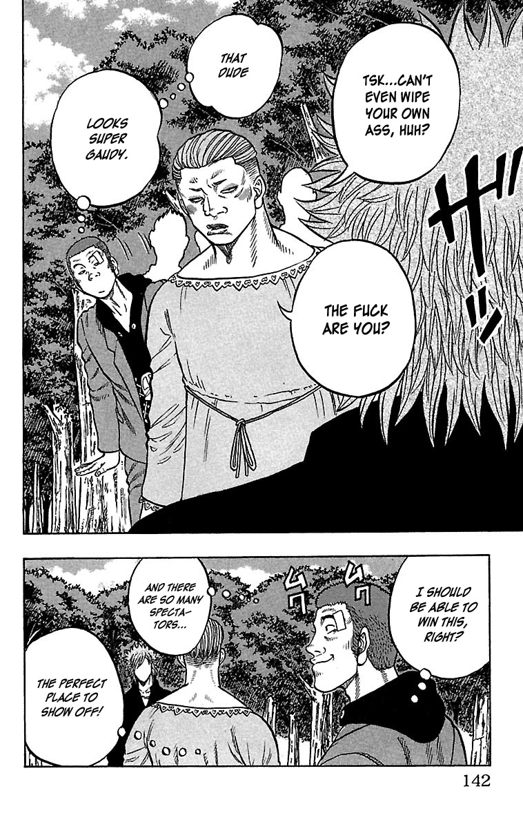 Drop Chapter 27 page 41 - Chapter 27: Atashi no Joe