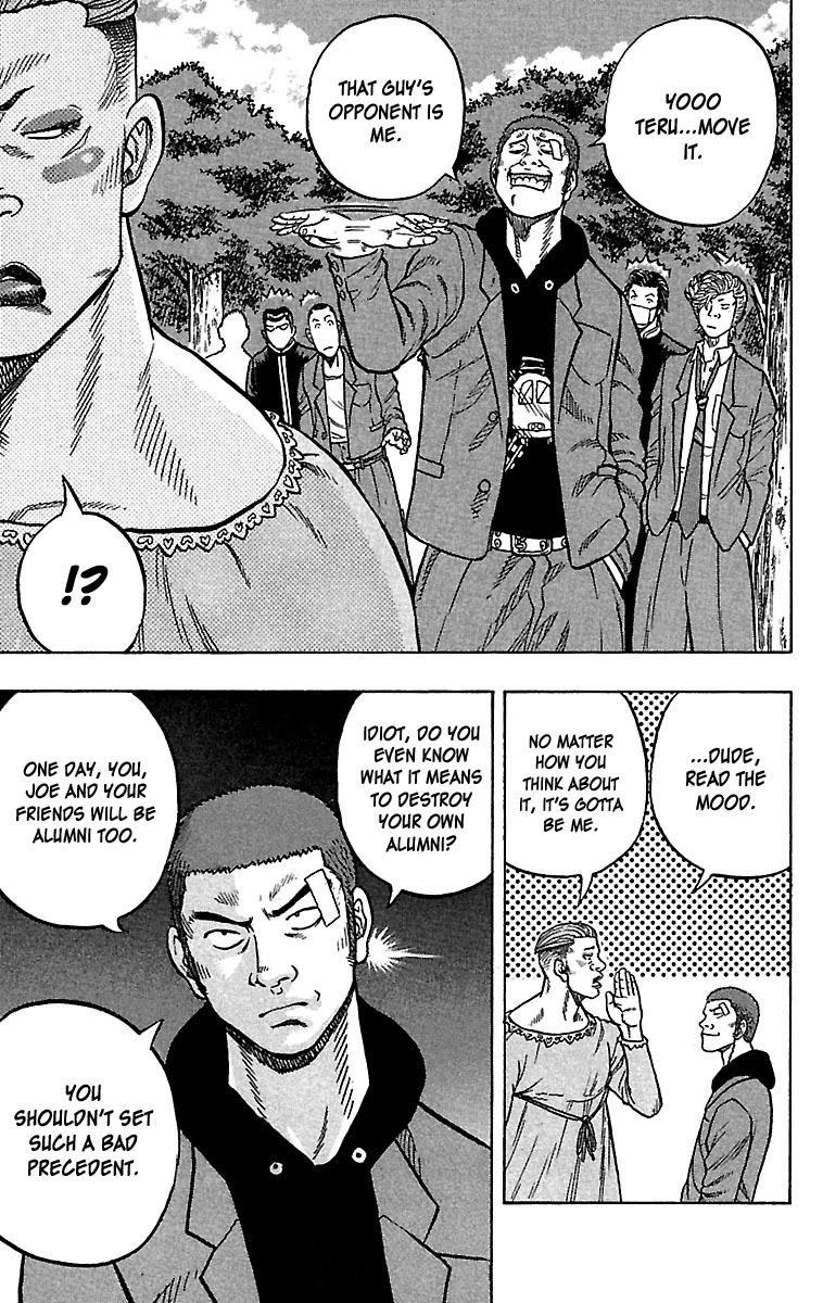 Drop Chapter 27 page 42 - Chapter 27: Atashi no Joe