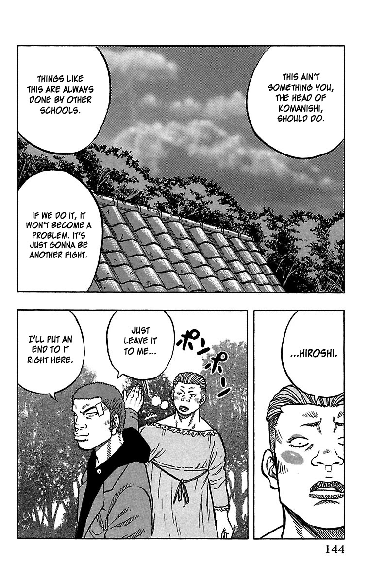 Drop Chapter 27 page 43 - Chapter 27: Atashi no Joe