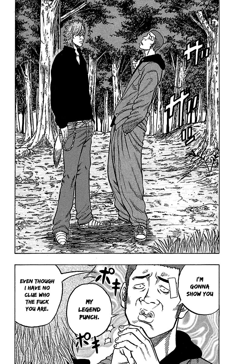 Drop Chapter 27 page 44 - Chapter 27: Atashi no Joe
