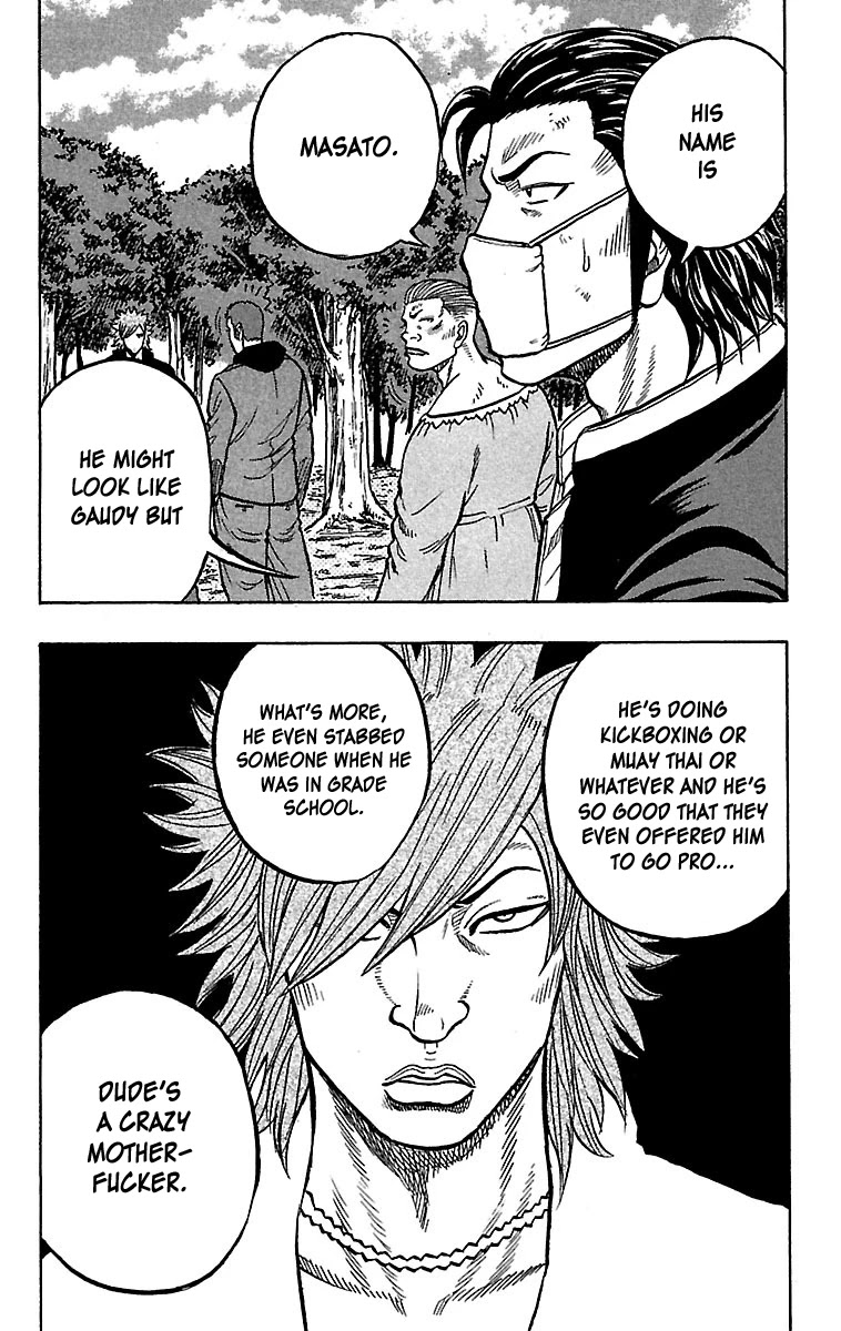 Drop Chapter 27 page 45 - Chapter 27: Atashi no Joe