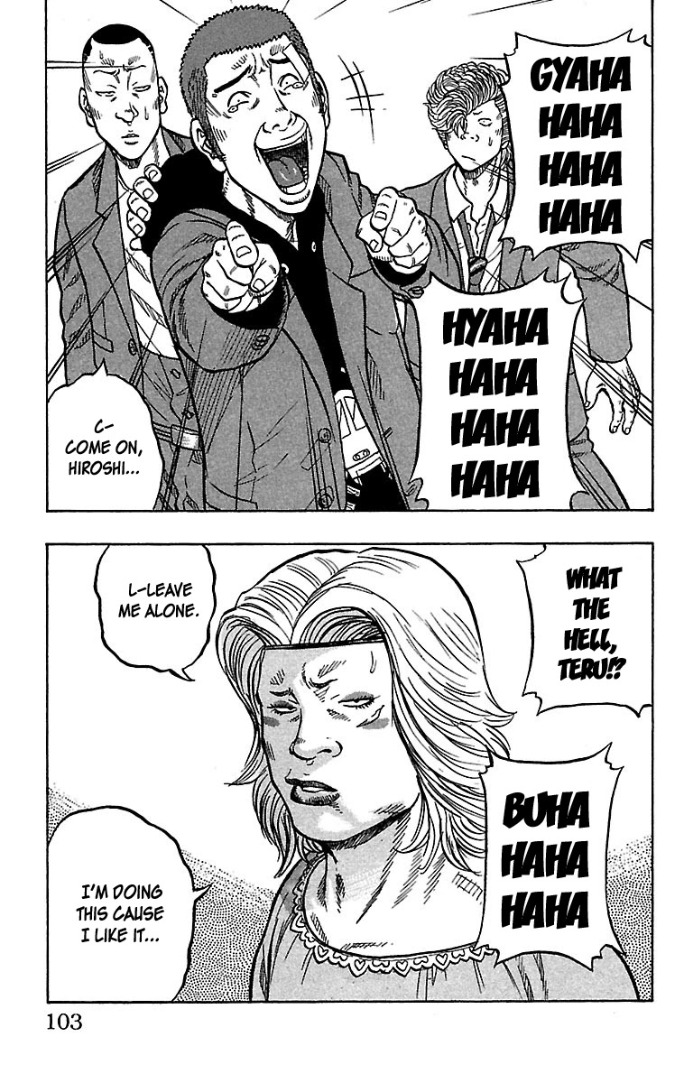 Drop Chapter 27 page 5 - Chapter 27: Atashi no Joe