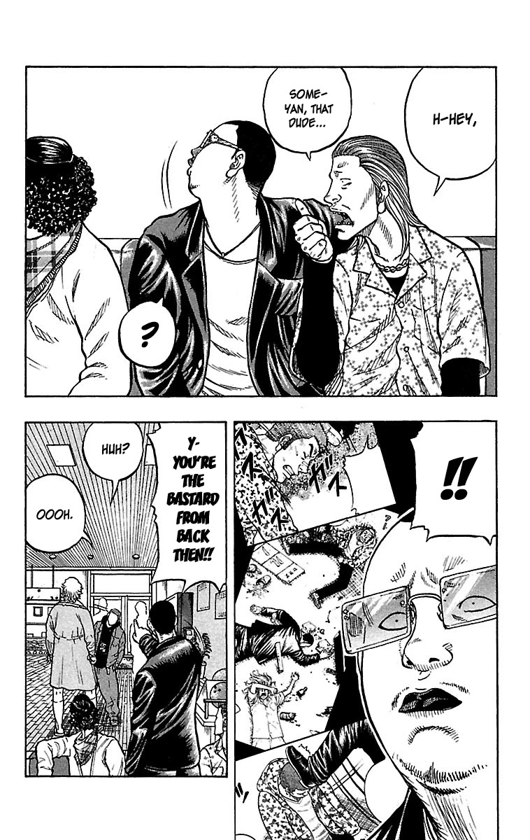 Drop Chapter 27 page 6 - Chapter 27: Atashi no Joe