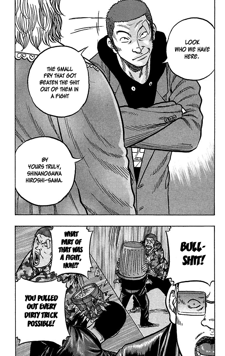 Drop Chapter 27 page 7 - Chapter 27: Atashi no Joe