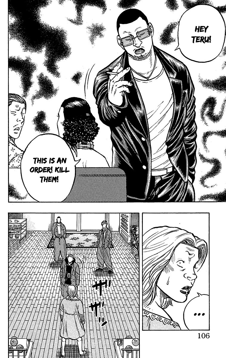 Drop Chapter 27 page 8 - Chapter 27: Atashi no Joe
