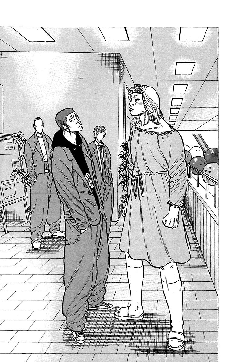 Drop Chapter 27 page 9 - Chapter 27: Atashi no Joe