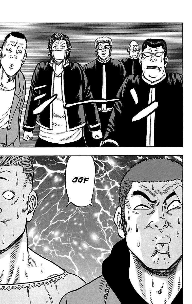 Drop Chapter 28 page 11 - Chapter 28: Violence on his Back