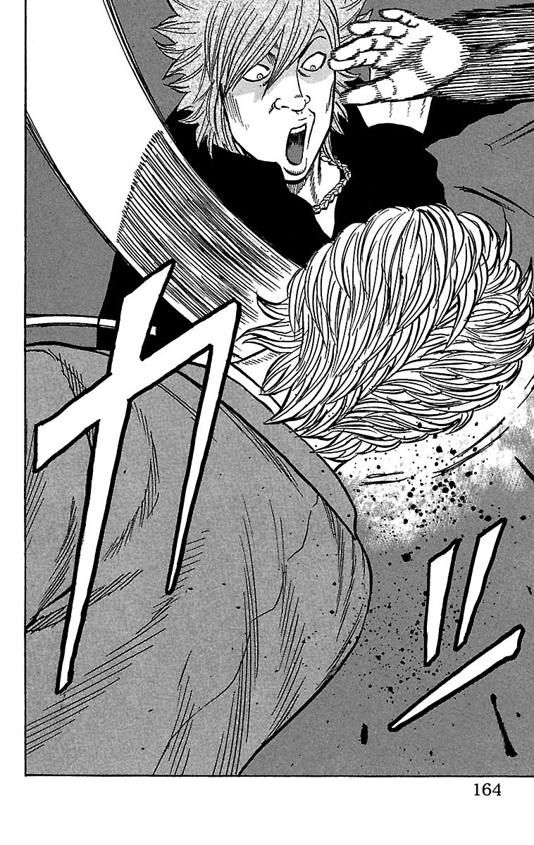 Drop Chapter 28 page 16 - Chapter 28: Violence on his Back