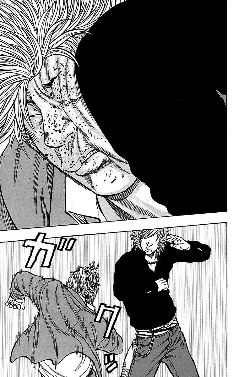 Drop Chapter 28 page 17 - Chapter 28: Violence on his Back